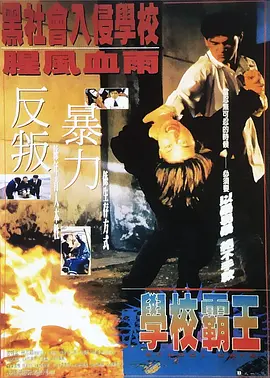 老汉的性生生活1一7